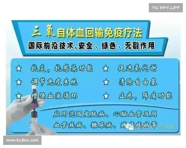 全面康复计划实施方案:从身体到心理的全方位恢复路径 全面康复计划实施方案:从身体到心理的全方位恢复路径