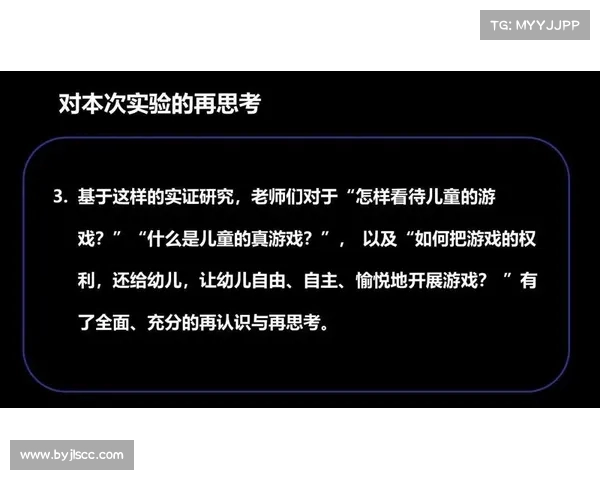 兴奋剂在体育竞技中的危害与防治措施探讨及其对运动员生理心理影响分析 兴奋剂在体育竞技中的危害与防治措施探讨及其对运动员生理心理影响分析
