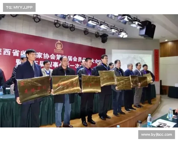 国际体育收藏家大会创交易额新高 引领行业发展新趋势 国际体育收藏家大会创交易额新高 引领行业发展新趋势